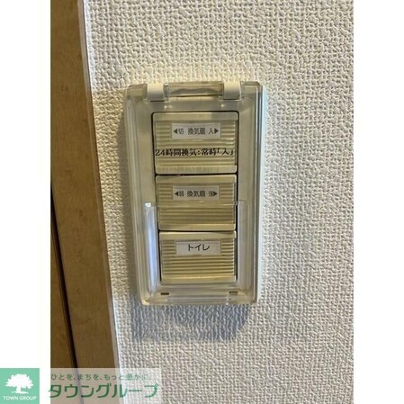 プライマル西船橋の物件内観写真